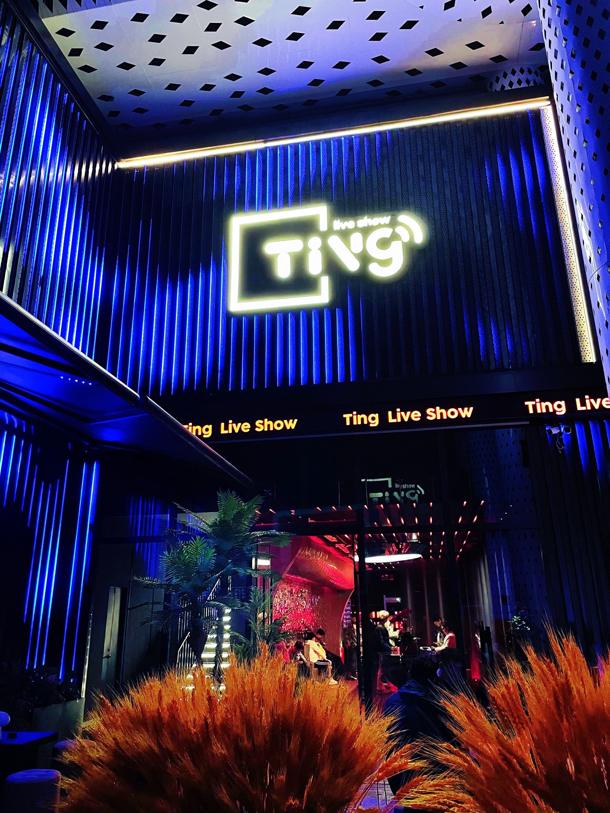 长沙商务ktv及商务ktv怎么消费指南-浏阳市ktv预定